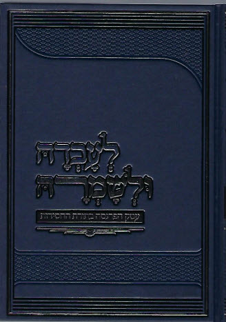 12686