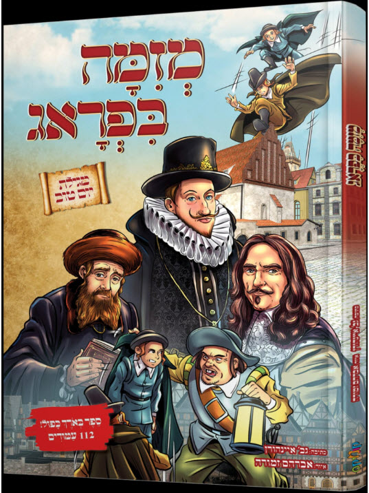 12906