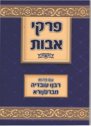 13102