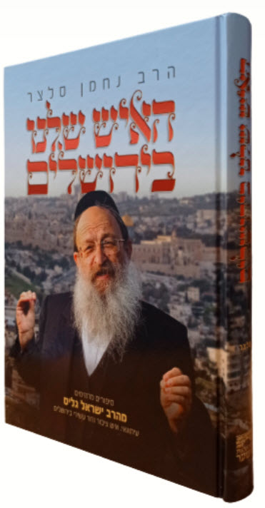 10580 מועדכן
