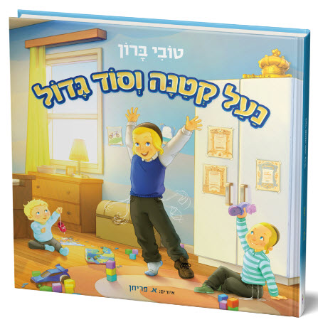 13368