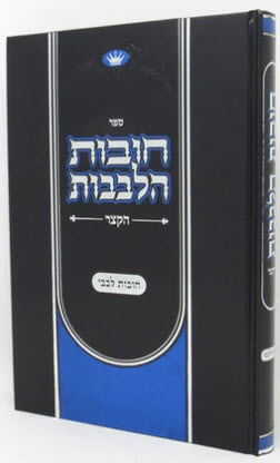 13392