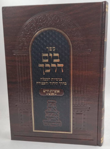 13425
