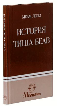 13441
