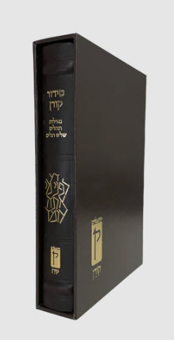 13548