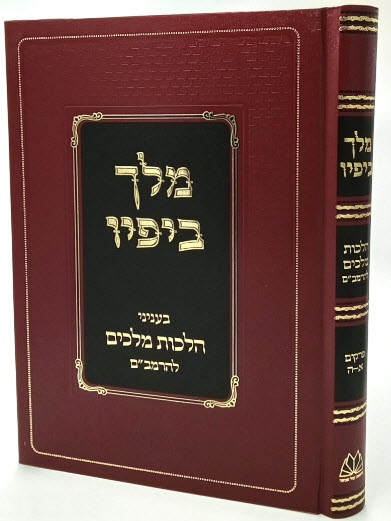 13862
