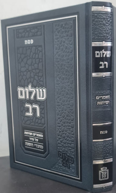 14214
