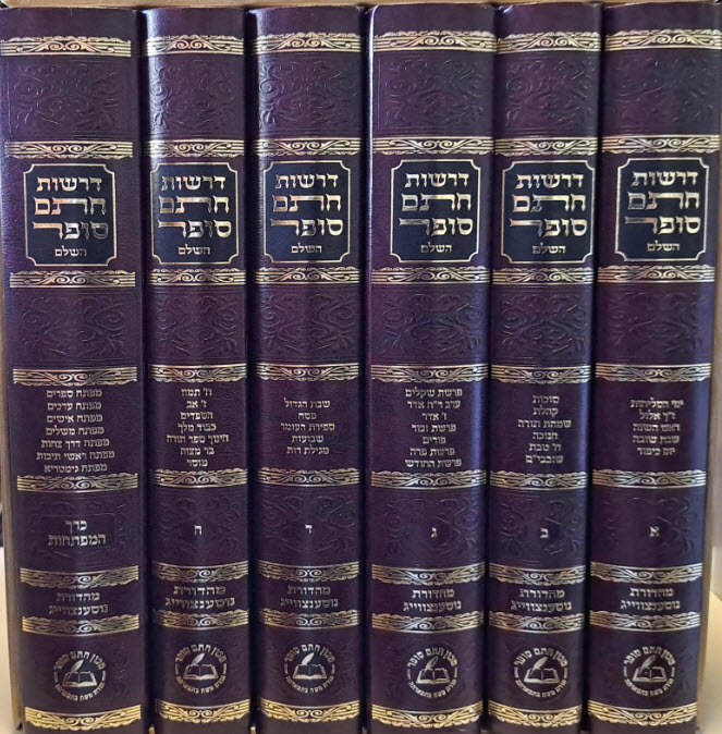 14255
