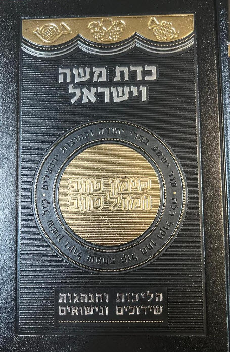 14272