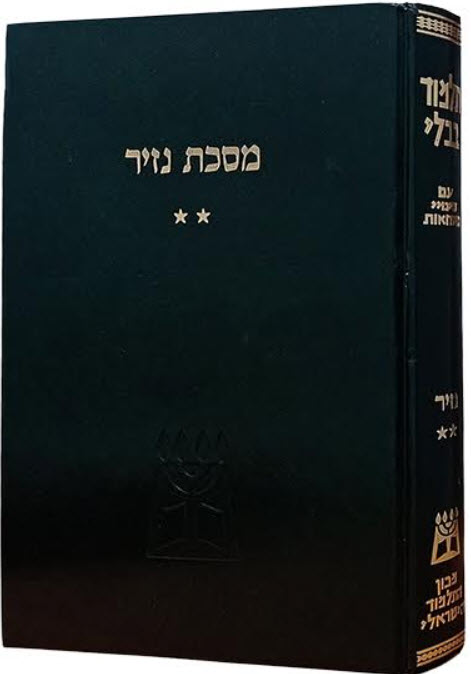 14302
