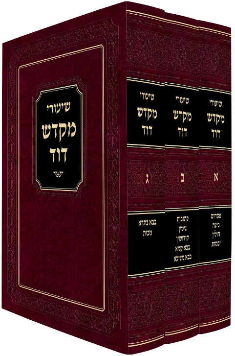 14388
