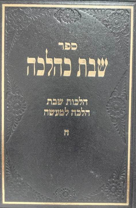 14559