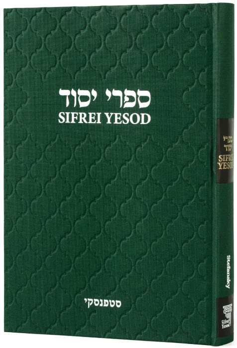 14562