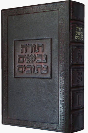 14583