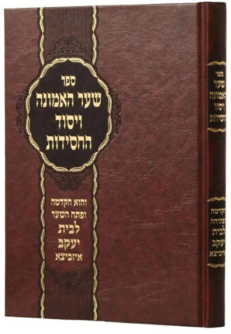 14618