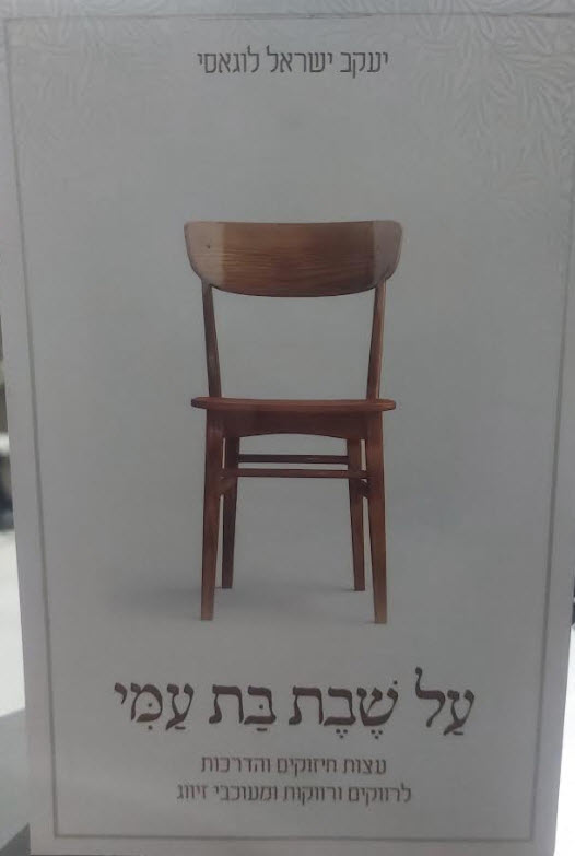 14677
