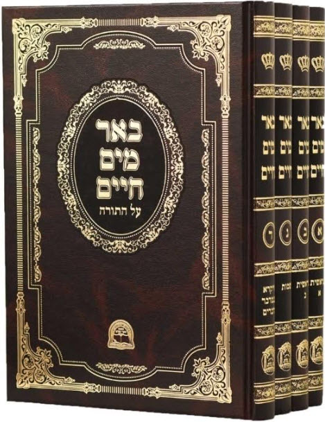 14702