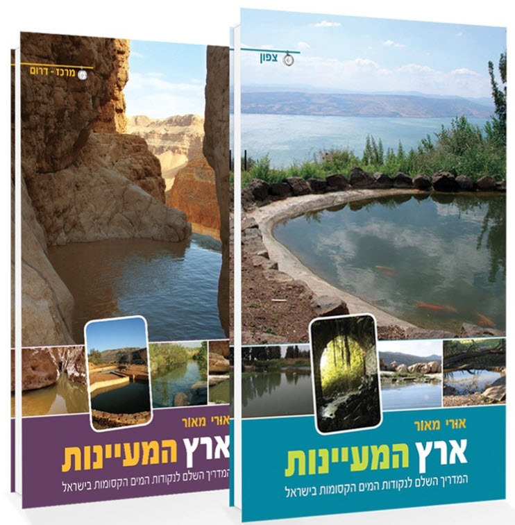 14730