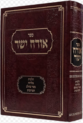 14781