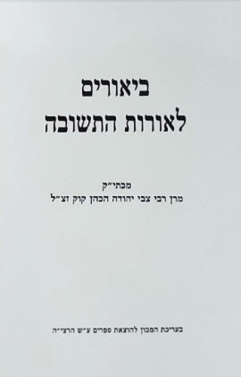 14810