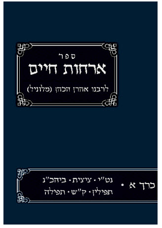 14812
