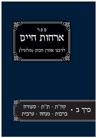 14813