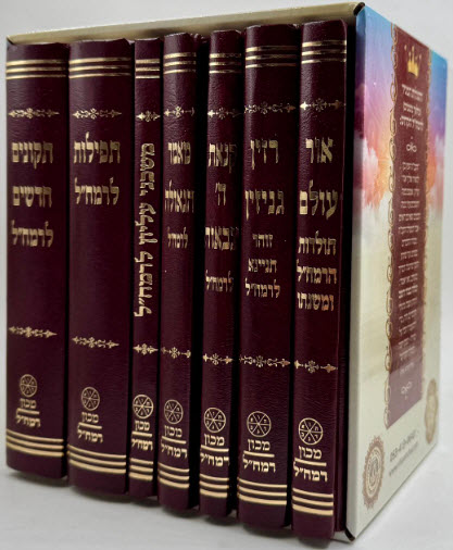 14830