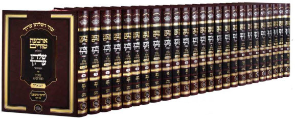 14848