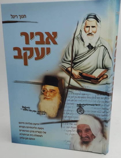 152