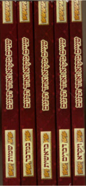 1598