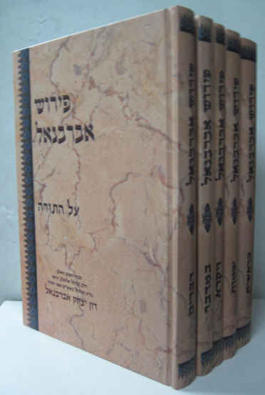 164