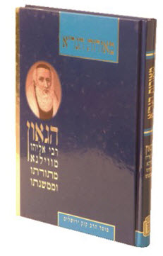 1789
