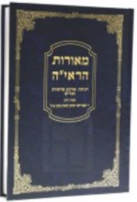 1791