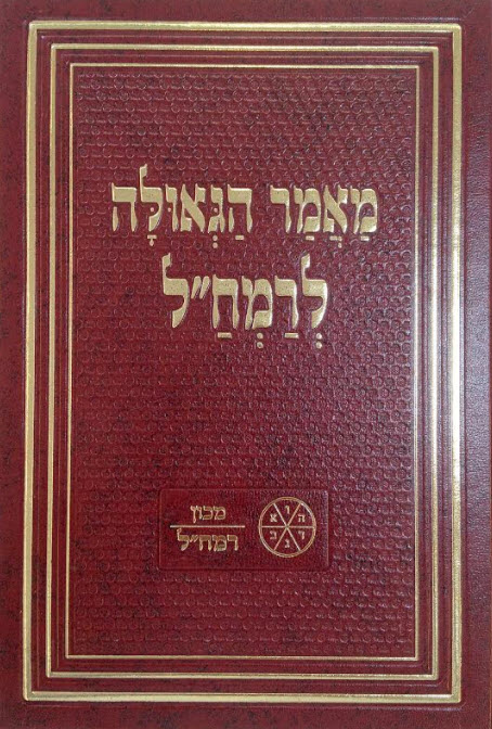 1803