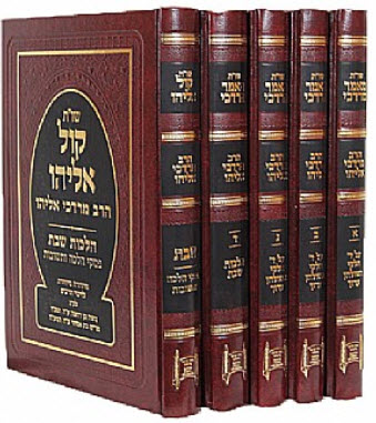 1810