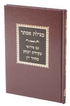 1840