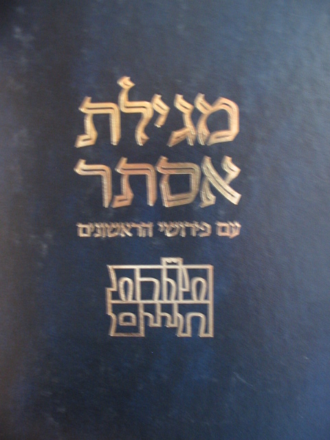 1847