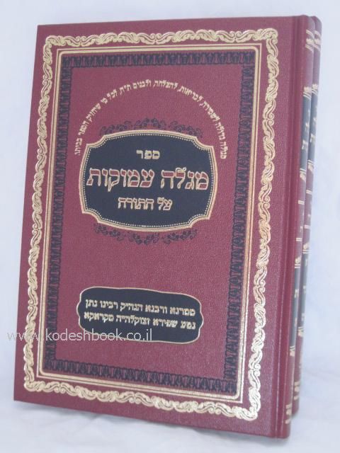 1852