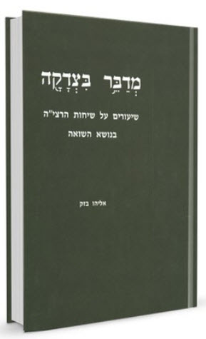 1853