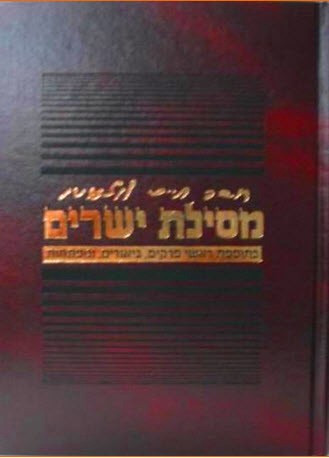 1863