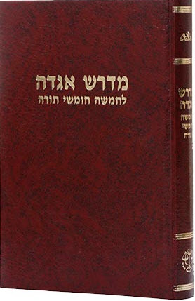 1868