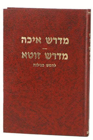 1869