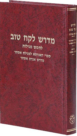 1875