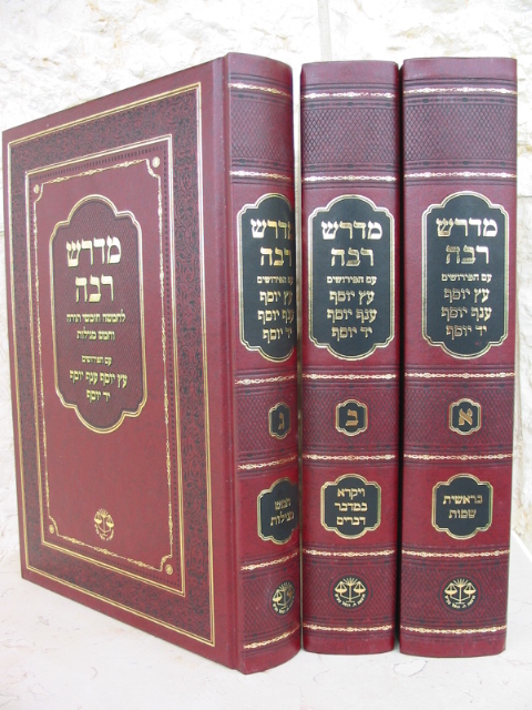 1884