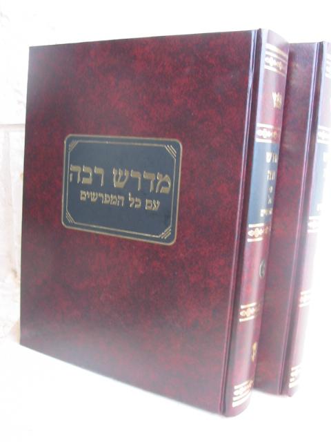 1885