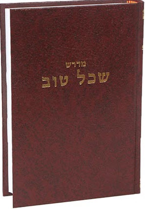 1892