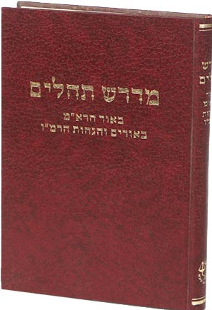 1894