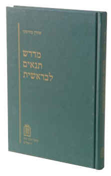 1896