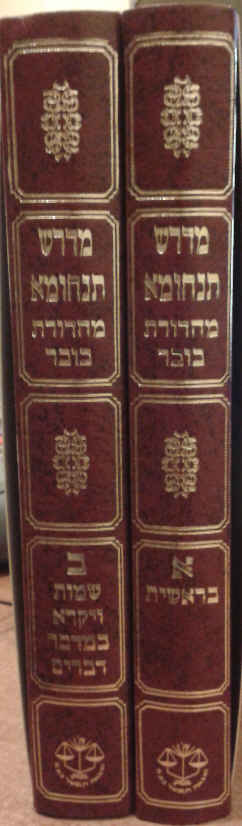 1897