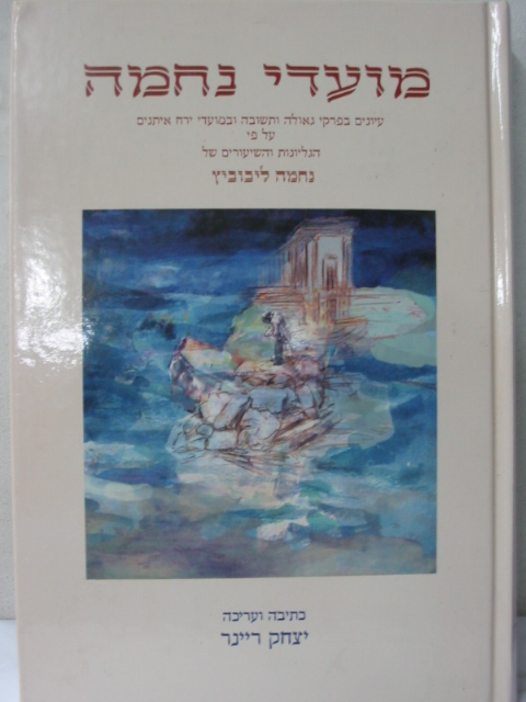 1917